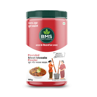 BMS Organic Meat Masala 100g