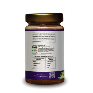 BMS Organic Raw Jamun Honey 350g