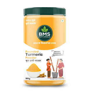 BMS Organic Turmeric Powder 100g