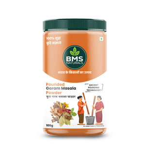 BMS Organic Garam Masala 100g