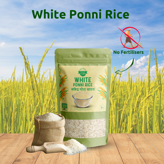 Organic White Ponni Rice, Gluten Free Low GI Traditional Rice 950g