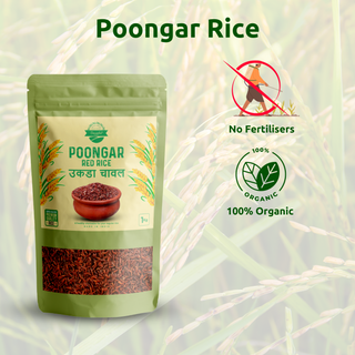 Poongar Red Rice 2lbs / 950g, Traditional Parboiled Low GI Healthy Rice