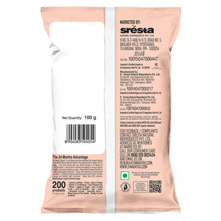 24 Mantra Cinnamon Powder 100g