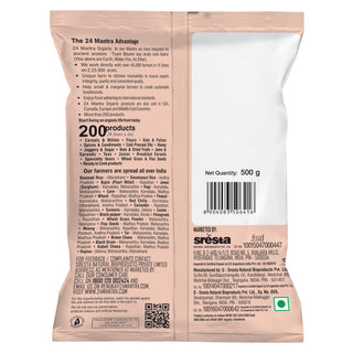 24 Mantra Wheat Bran 500g