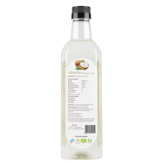 Coconut Oil Organic & Cold Pressed 500ml Organic