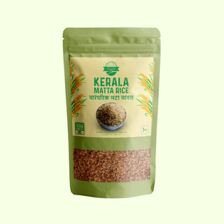 Organic Kerala Matta Brown Rice 2lbs / 950g, Parboiled Low GI Traditional Rice