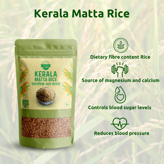 Organic Kerala Matta Brown Rice 2lbs / 950g, Parboiled Low GI Traditional Rice