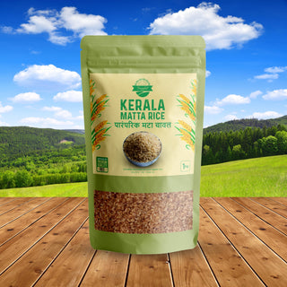 Organic Kerala Matta Brown Rice 2lbs / 950g, Parboiled Low GI Traditional Rice