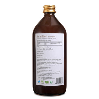 Himalayan Apple Cider Vinegar With Mother 500ml Organic