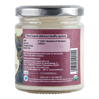 Praakritik Organic Coconut Butter 200 G