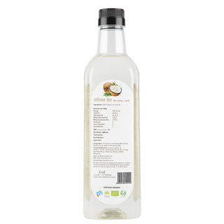 Coconut Oil Cold Pressed 1ltr Organic