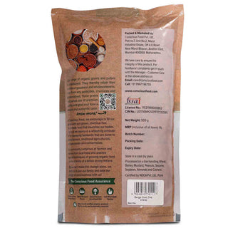 Bengal Gram / Desi Chana 500g Organic