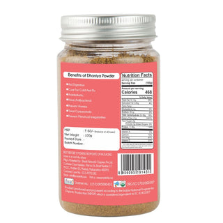 Praakritik Organic Dhaniya Powder 100 G