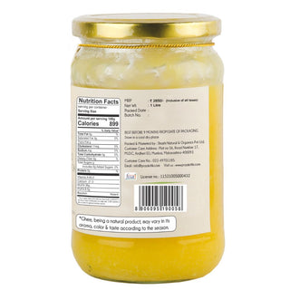 Praakritik A2 Bilona Gir Cow Ghee Vedic Churned 1 ltr