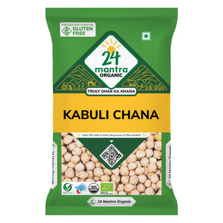 24 Mantra Kabuli Chana