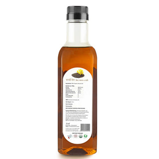 Mustard Oil Cold Pressed 1ltr Organic