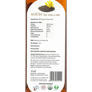 Mustard Oil Cold Pressed 1ltr Organic