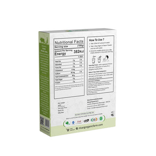 Nisarg Neem Leaf Powder 100g