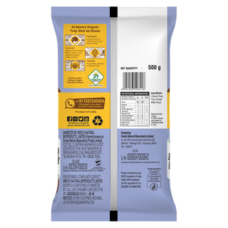 24 Mantra Organic Ragi Flour 500g