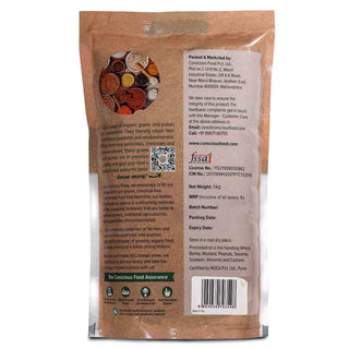 Rajma 1kg Organic