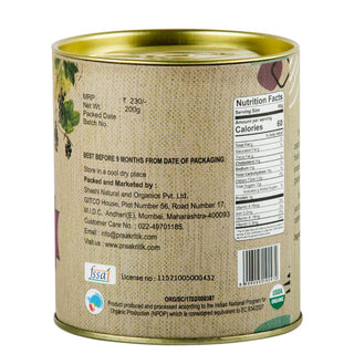 Praakritik Organic Black Raisins 200 G