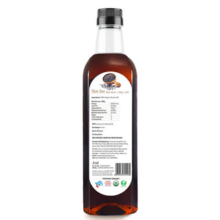 Sesame Oil Cold Pressed 1ltr Organic