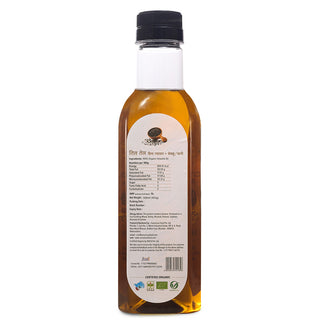 Sesame Oil Cold Pressed 500ml Organic