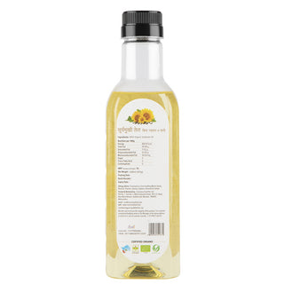 Sunflower Oil Cold Pressed 500ml Organic