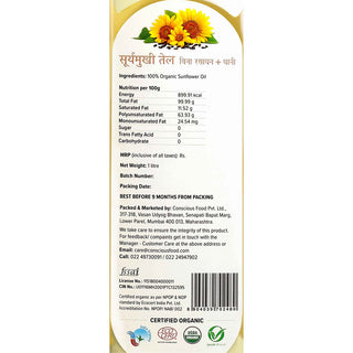 Sunflower Oil Cold Pressed 1ltr Organic