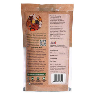 Split Black Gram / Urad Dal 1Kg Organic