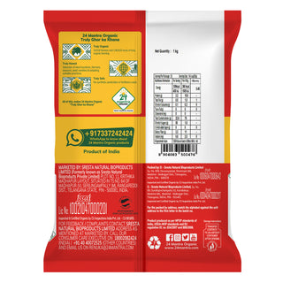 24 Mantra Wheat Premium 1 Kg