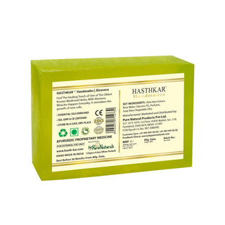 Hasthkar Handmades Glycerine Natural Aloevera Soap 125Gm