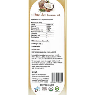 Coconut Oil Organic & Cold Pressed 500ml Organic