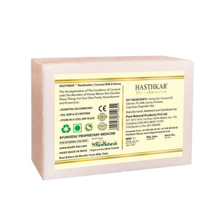 Hasthkar handmades coconut bathing soap men women clean skin