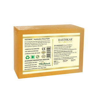 Hasthkar handmades kesar haldi bathing soap men women clean skin 