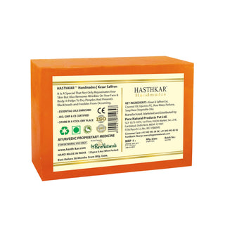 Hasthkar Handmades Glycerine Natural kesar saffron Soap 125Gm