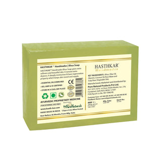 Hasthkar Handmades Glycerine Natural Khus Soap 125Gm