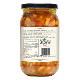 Organic Nation Garlic Pickle 250g