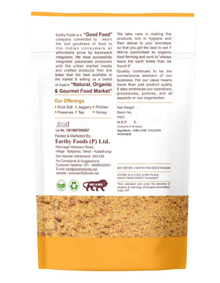 Organic Nation Organic Jaggery Powder (Shekkar) 500g