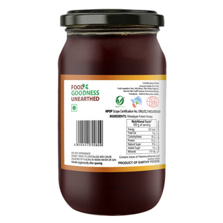 Organic Nation Organic Jamun Honey 325g