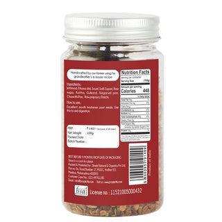 Praakritik Natural Pan Mukhwas (Digestive Aid) 100 G