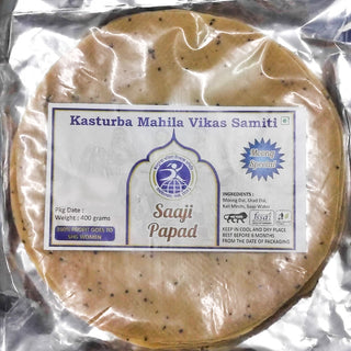 Badri Kedar Moong Dal Saaji papad