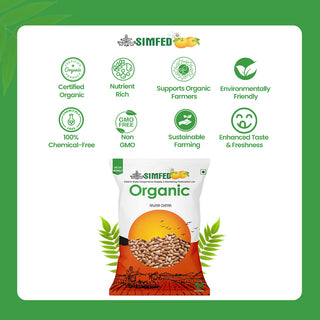 SIMFED Organic  Rajma Chitra 500g / 1kg