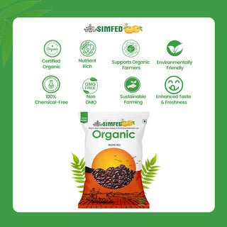 SIMFED Organic  Rajma Red 500g / 1kg