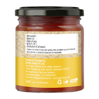 Organic Nation Sweet Tomato Chutney 300g