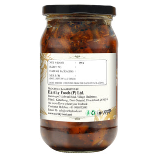 Organic Nation Sweet Mango Pickle 300g