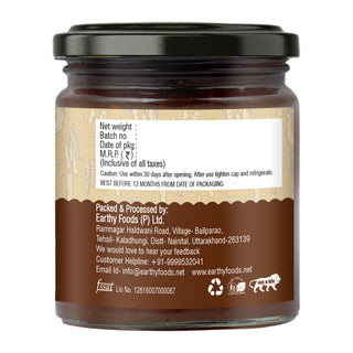 Organic Nation Tamarind Chutney 300g